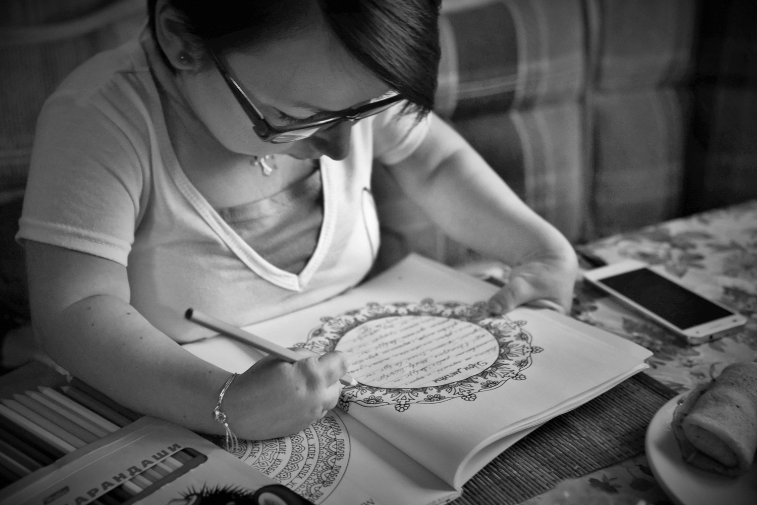 Foto: © Elena Khovanskaya