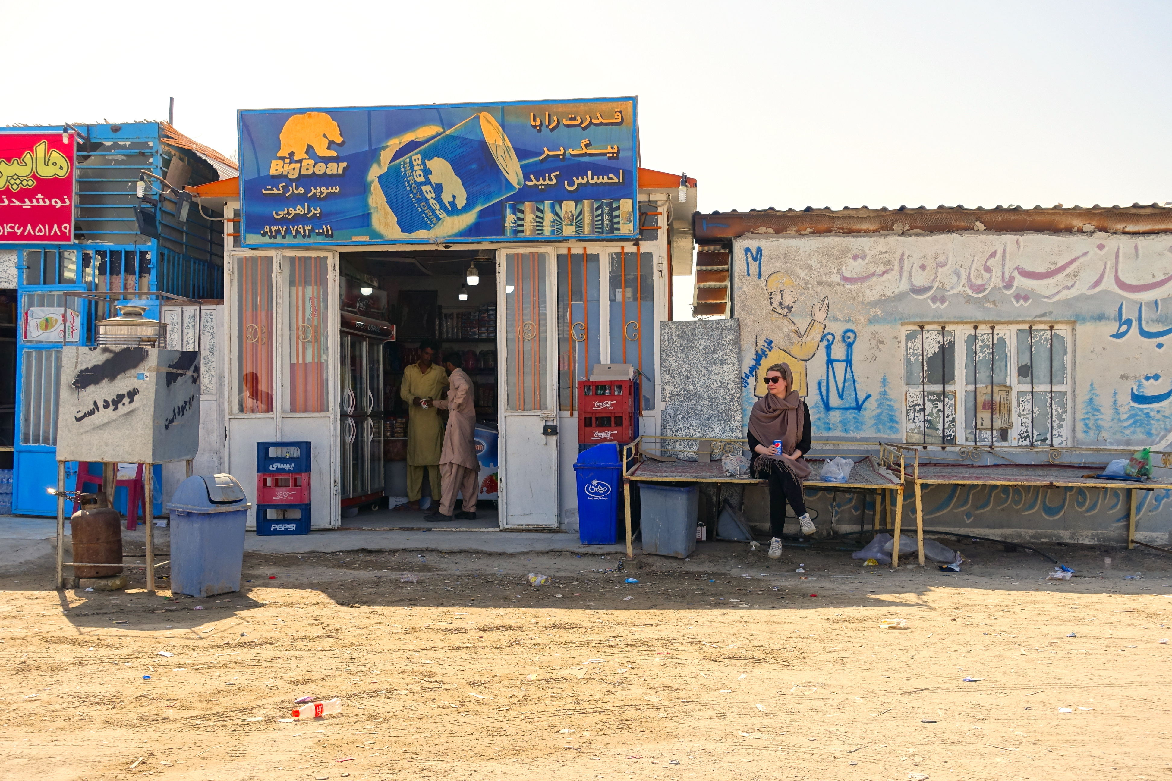 An einer Raststätte irgendwo im Iran.