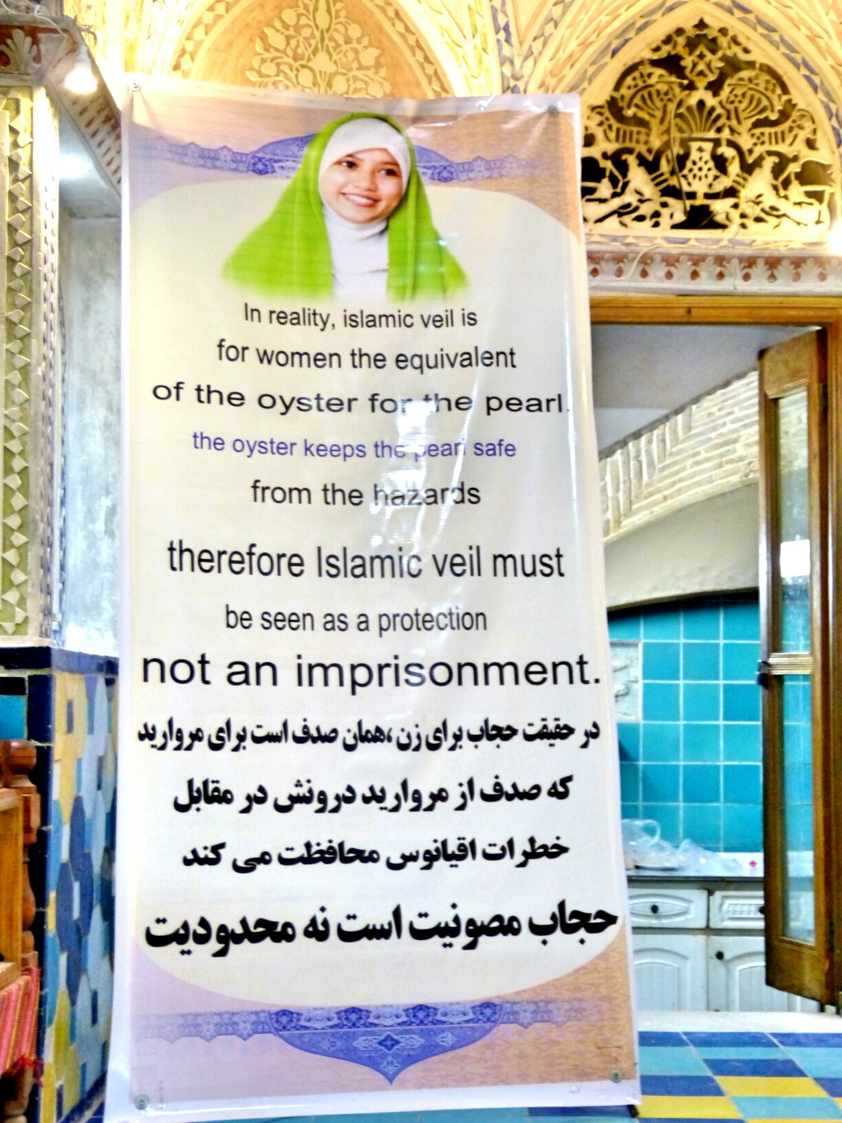 Plakat in Kashan