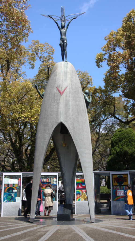 Erinnerungsschrein in Horoshima, Foto: © Fabian Krahe