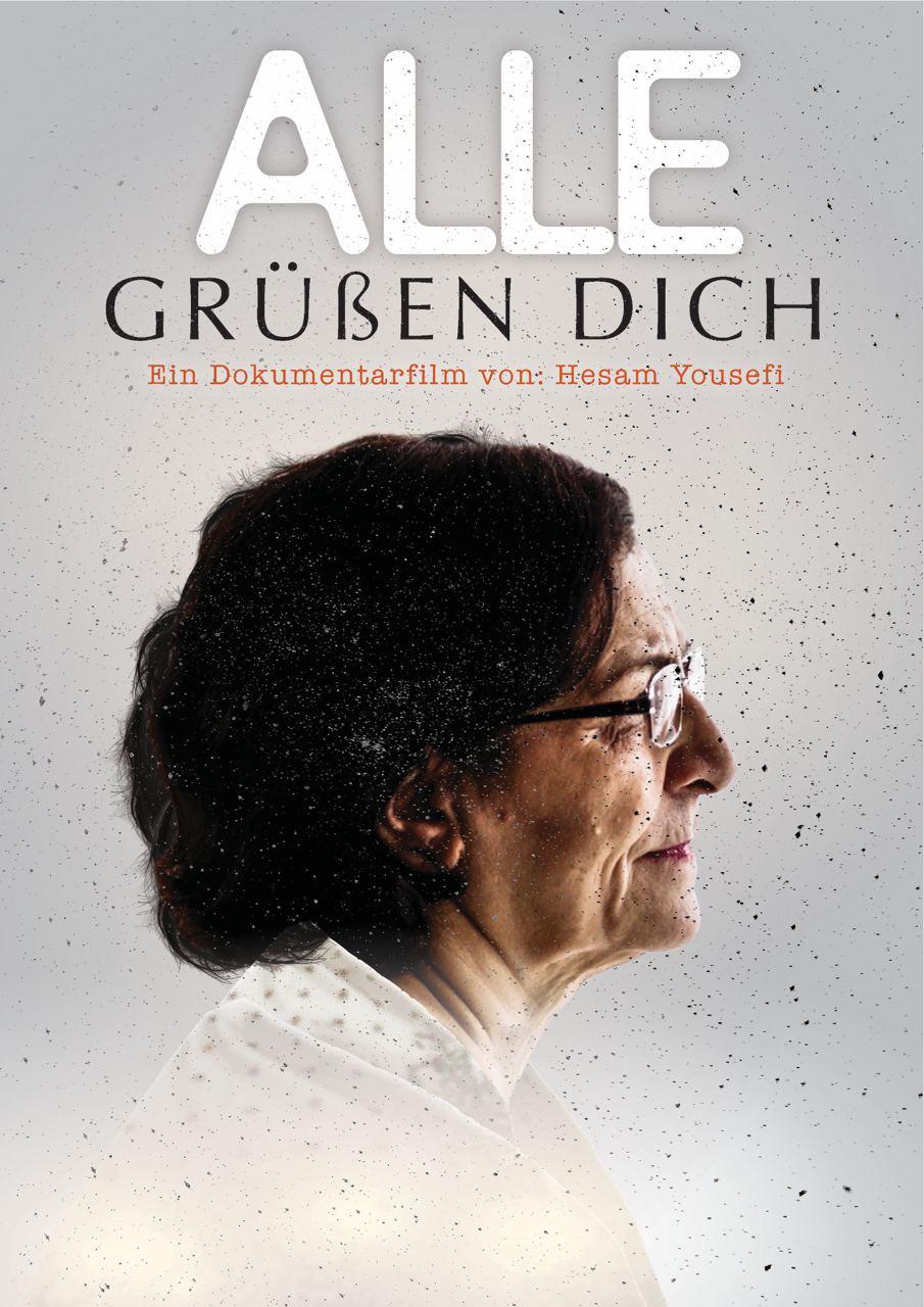 Beispielbild