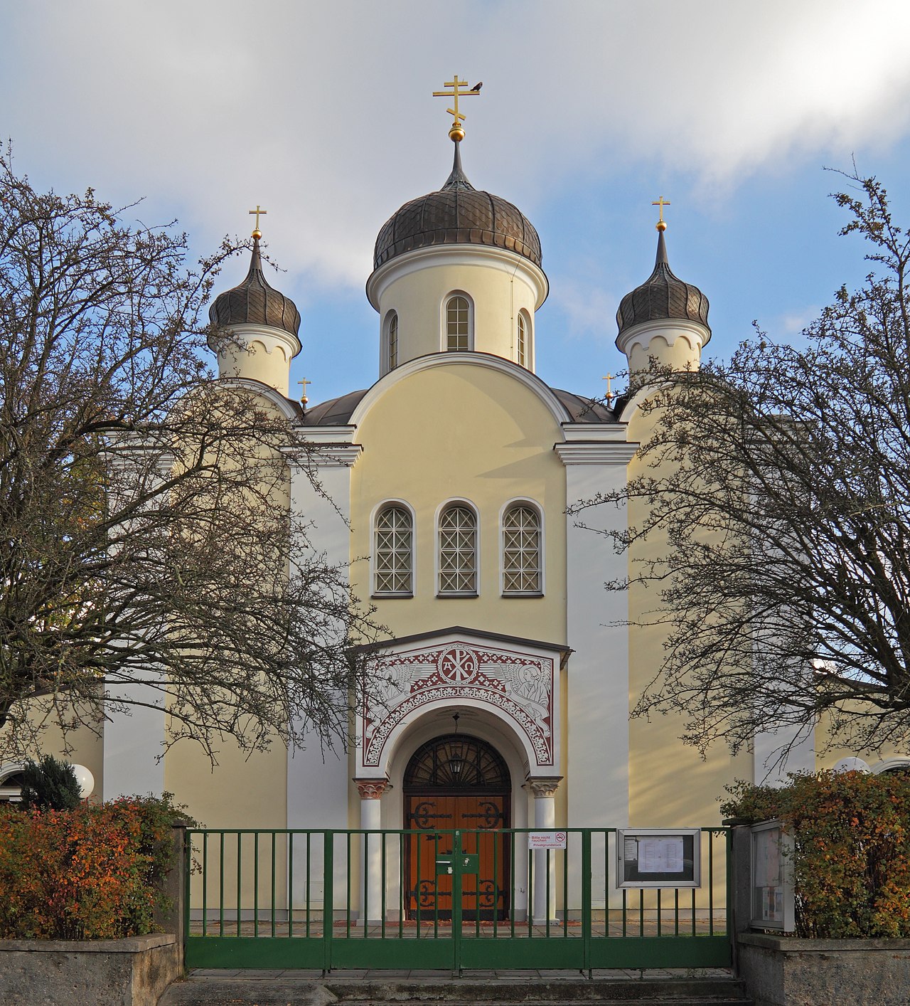 Berlin-Wilmersdorf, Russische orthodoxe Kirche, Foto: ©&nbsp;A.Savin, Wikipedia,&nbsp;CC BY-SA 3.0