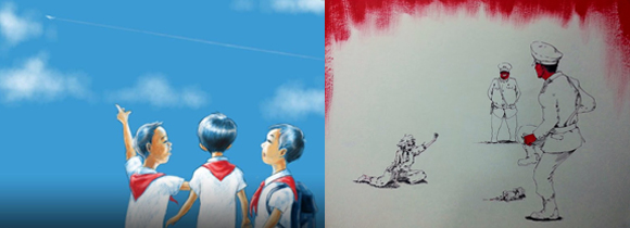 © NKHR, Artwork by Kang Chun Hyuk