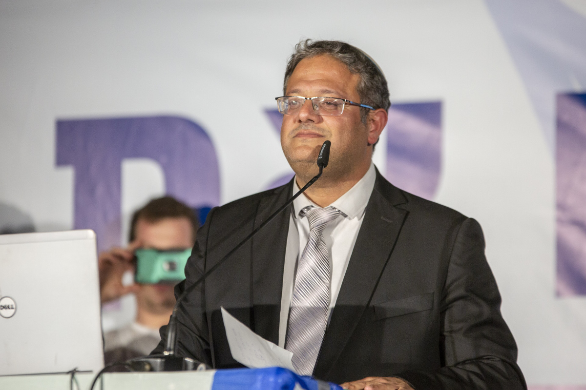 Itamar Ben-Gvir