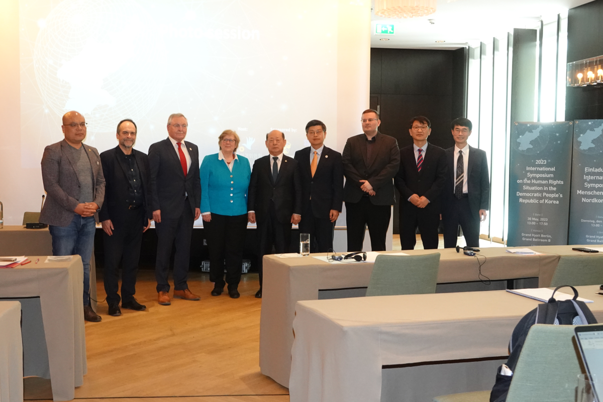 Koreasymposium 2023 in Berlin