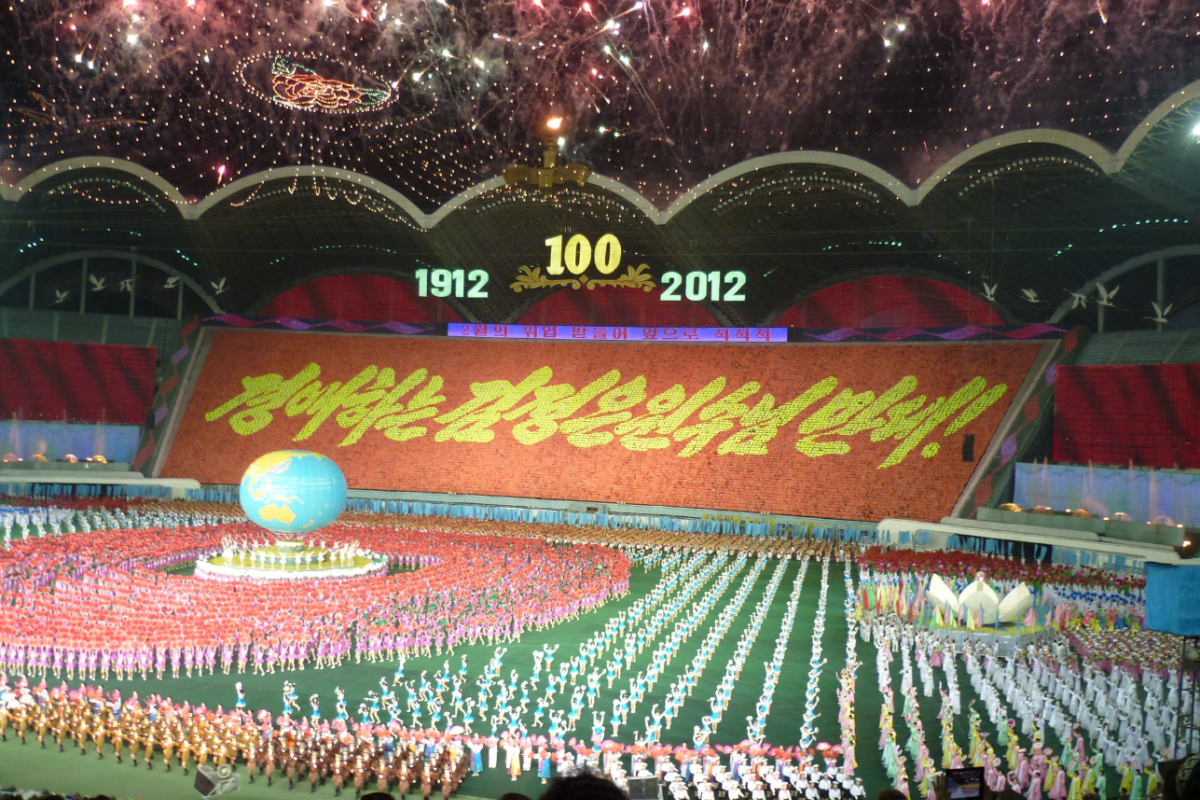 100-Jahr-Feier in Nordkorea