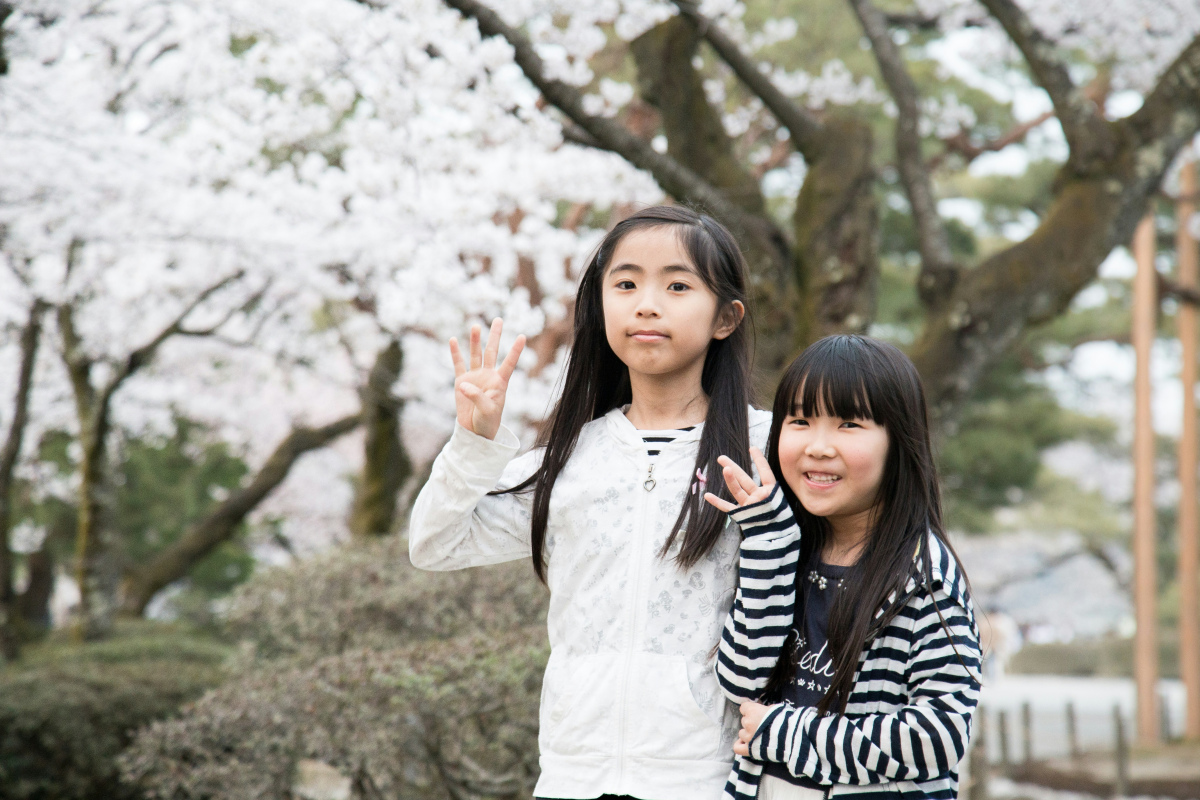 Kinder in Japan