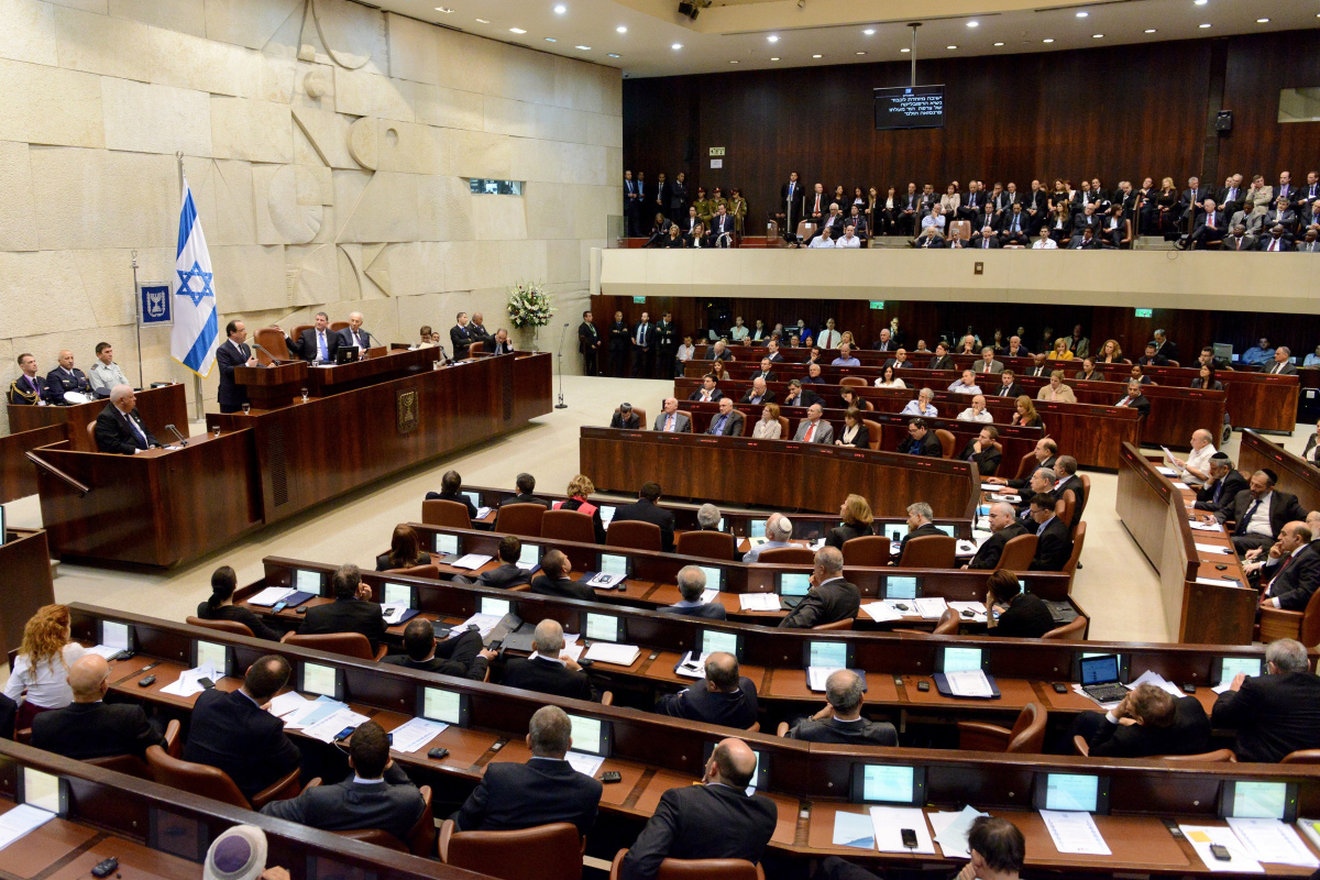 Israelisches Parlament