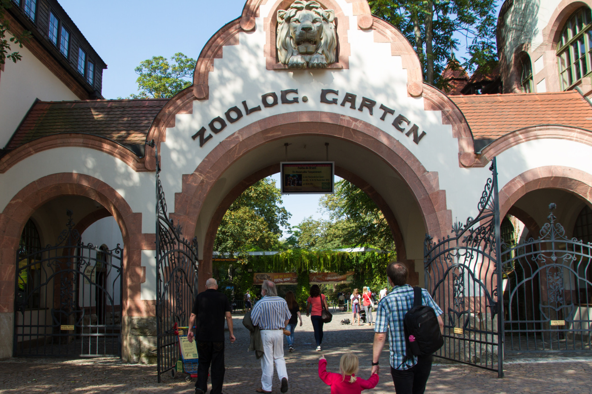 Zoo Leipzig, Eingangsbereich